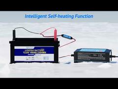 Bely Battery Self-heating Function Showcase