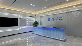Wprowadzenie firmy Belyenergy