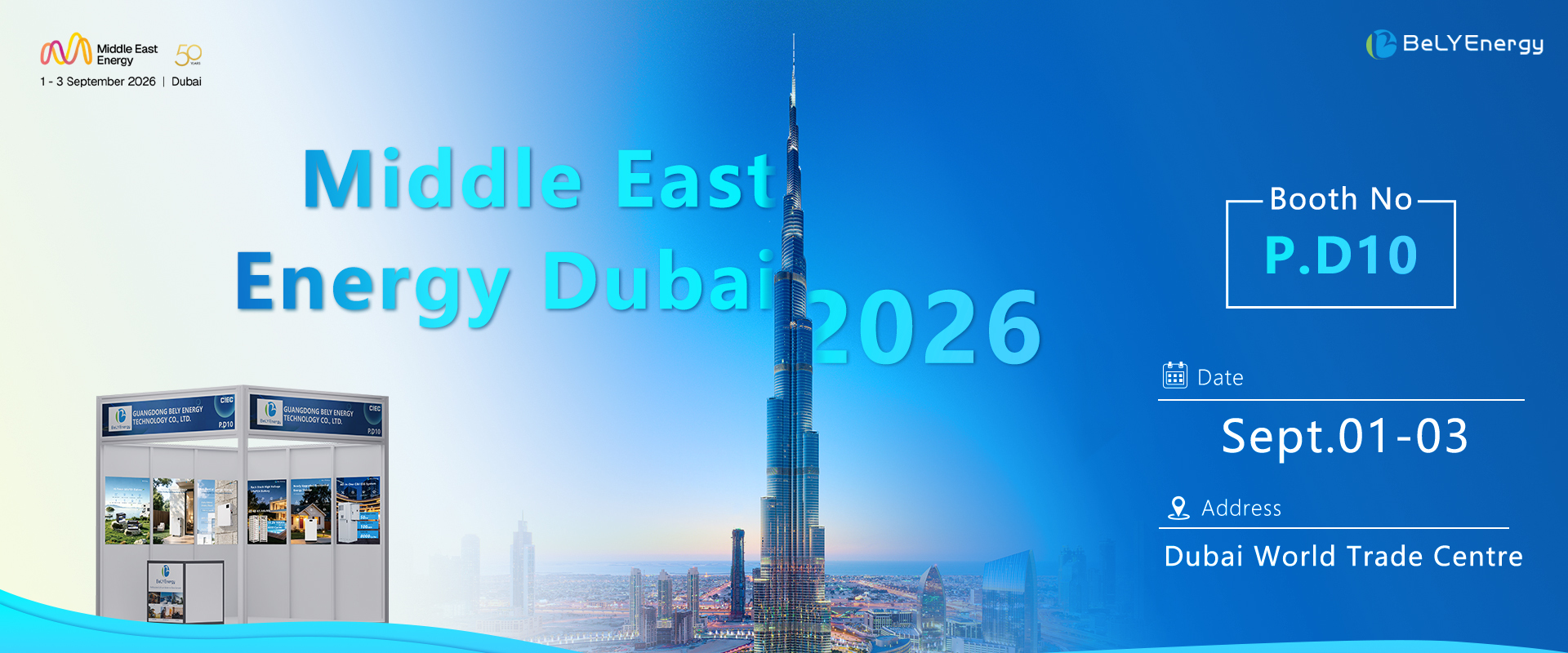 Najnowsze blogi firmy Meet us at Middle East Energy 2026 in Dubai!